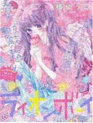 综艺 3